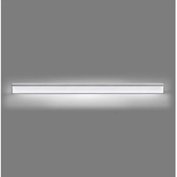 RED - Design Rendl-R11998 - LED Kúpeľňové nástenné svietidlo MARINA 25W/230V IP44