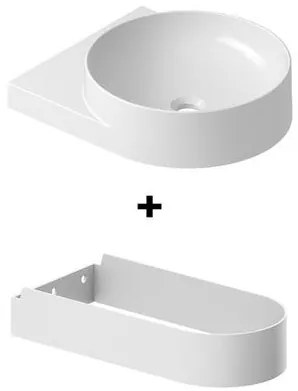 Ravak Yard konzola s umývadlom 40,5x50 cm biela X000001679