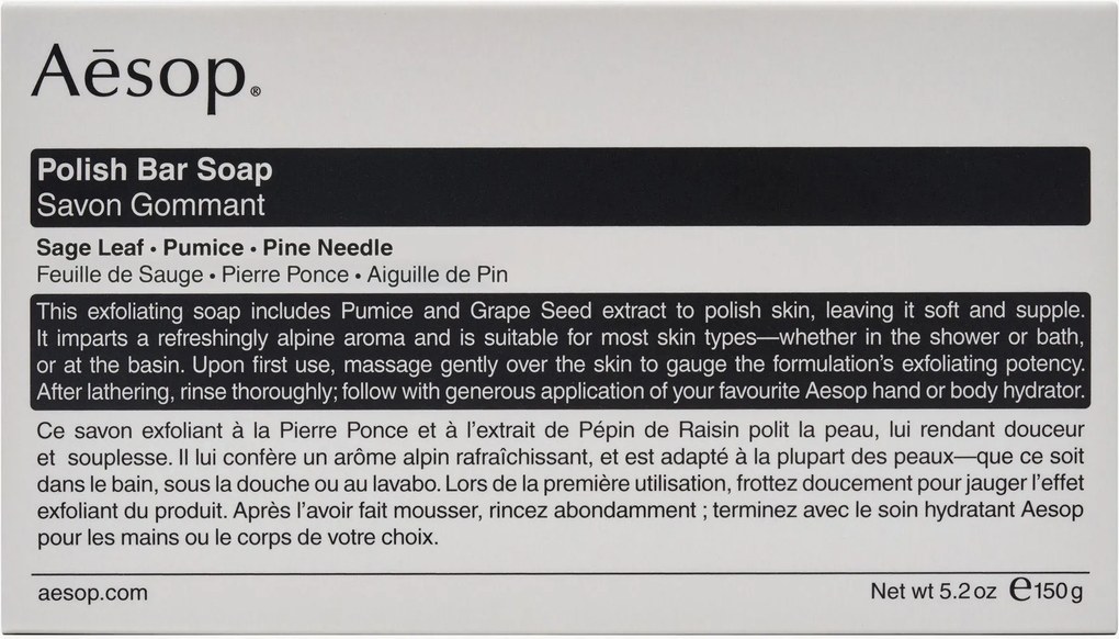 Mydlo Polish (Sage Leaf, Pine Needle)
