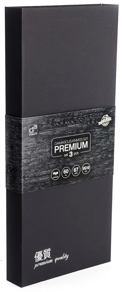 Súprava nožov G21 Damascus Premium v bambusovom bloku, Box, 3 ks + brúsny kameň