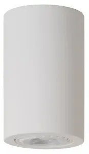 Lucide 35100/11/31 - Stropné svietidlo GIPSY 1xGU10/35W/230V