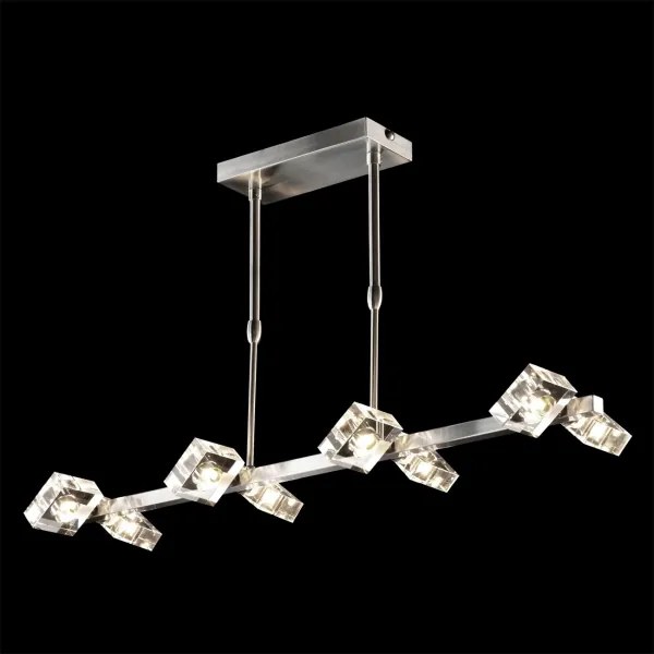 Luxera 1554 - Náhradné sklo k lustru INUA G9