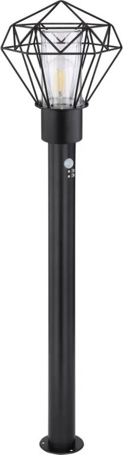 Globo 31357S - Vonkajšia lampa so senzorom HORACE 1xE27/15W/230V IP44