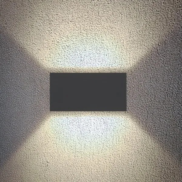Brilagi - LED vonkajšie nástenné svietidlo DOUBLE CUBE LED/12W/230V antracit IP65