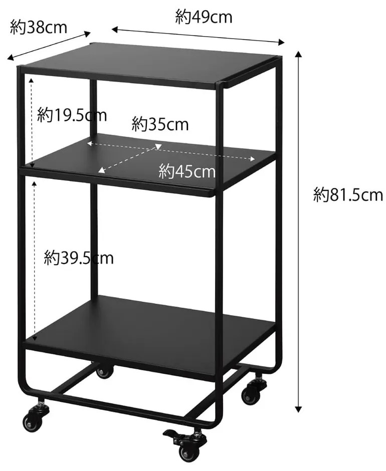 Kovový servírovací stolík 38x49.5 cm Tower – YAMAZAKI