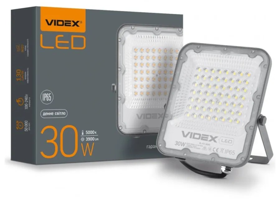 LED reflektor Halogén 30W 3900lm 5000K IP65 sivý VIDEX DAVIS