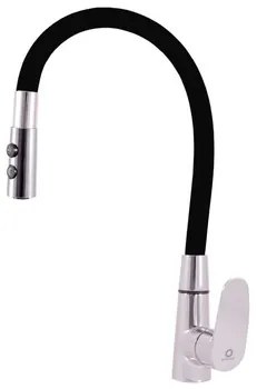 Drezová batéria RAV Slezák AMUR so silikónovým ramienkom čierna / chróm AM719.0/12C