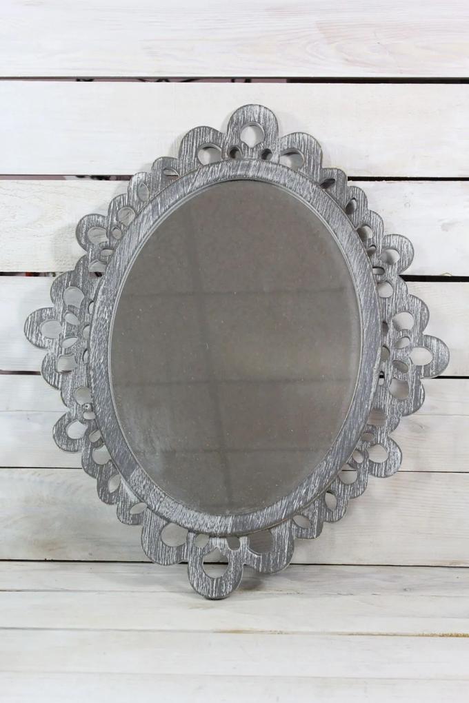 Zrkadlo - sivé (42,5x50 cm)