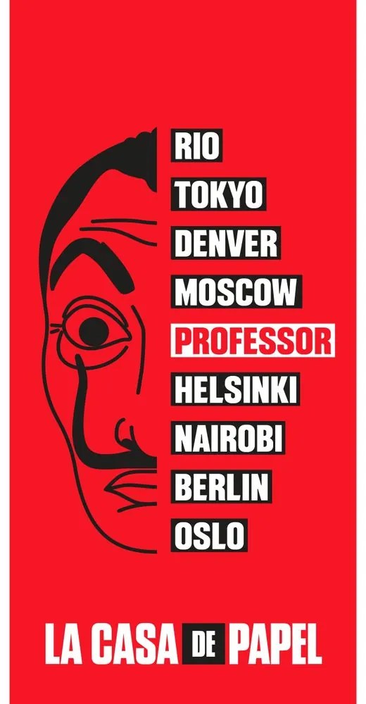 Jerry Fabrics Detská osuška s potlačou - Futbalový štadión | 70 x 140 cm