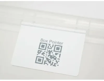 Nádoba PRO BOX s QR kódom 21 l