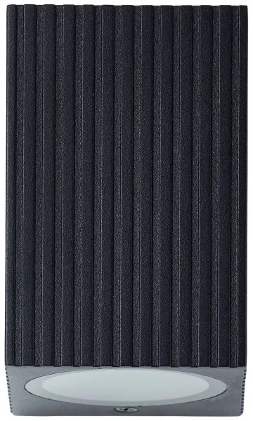 Brilliant - Vonkajšie nástenné svietidlo JELANI 1xGU10/10W/230V IP44 čierna