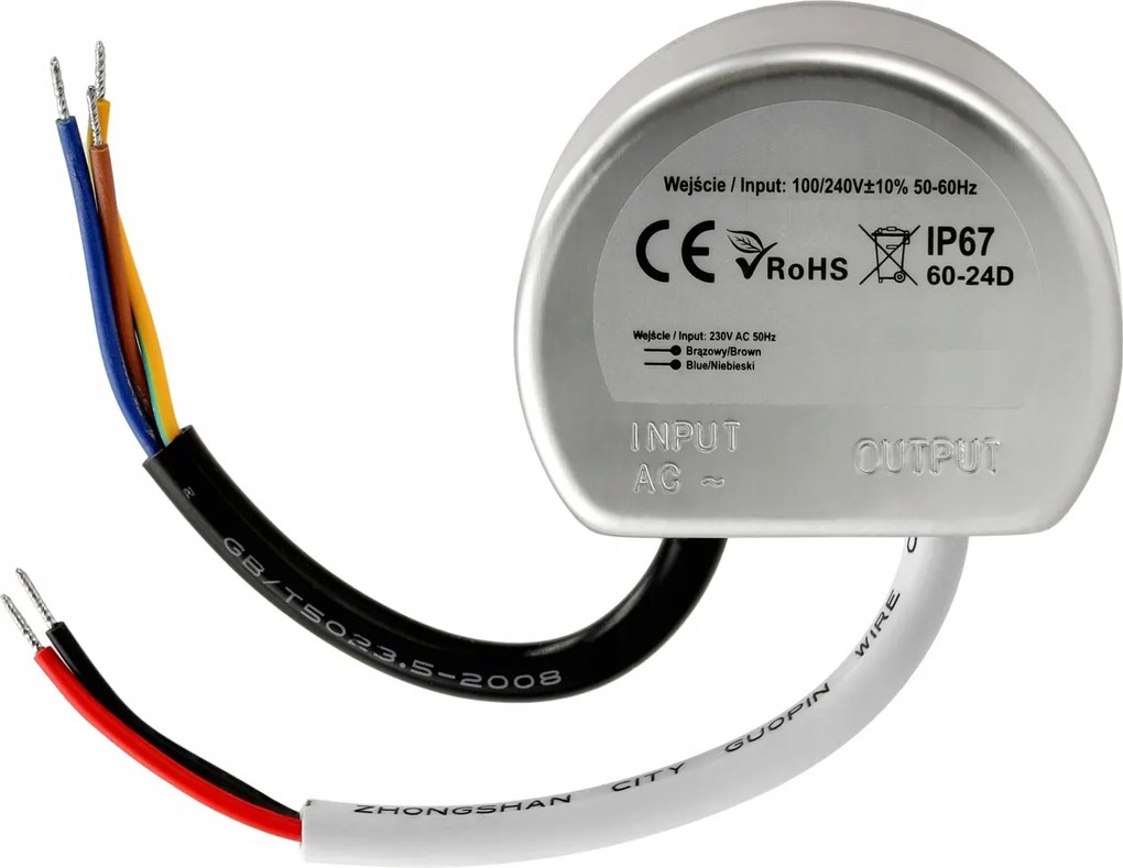 Napájací zdroj pre LED diódy 12V do skrinky 60W 5A IP67