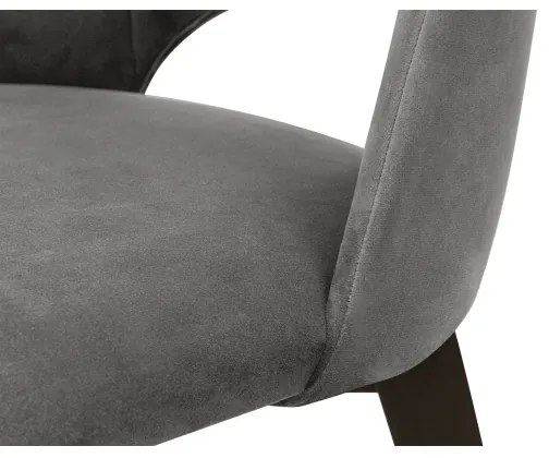 Jedálenská stolička BOVIO 86x48 cm šedá/buk