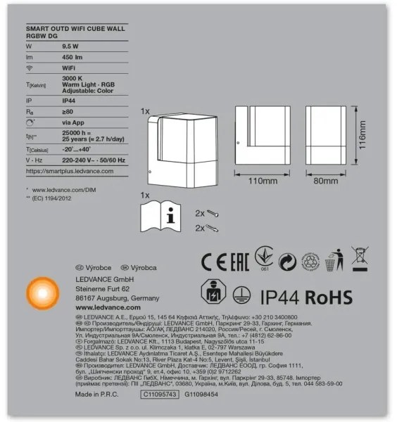 Ledvance - LED RGBW Vonkajšie svietidlo SMART+ CUBE LED/9,5W/230V IP44 Wi-Fi