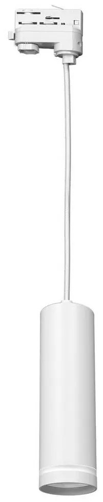 Luster na lanku do 3-fázového lištového systému PIPE 1xGU10/25W/230V biela