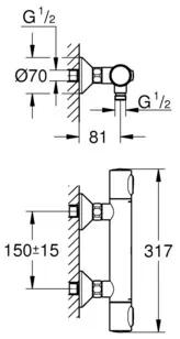 Termostatická sprchová batéria GROHE Precision Flow chróm 34798000