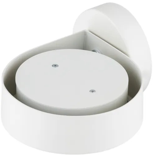 Argon 8897 - Nástenné svietidlo LOTUS 1xGX53/12W/230V biele