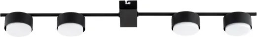 Brilagi - LED bodové svietidlo MONO 4xGX53/30W/230V čierna