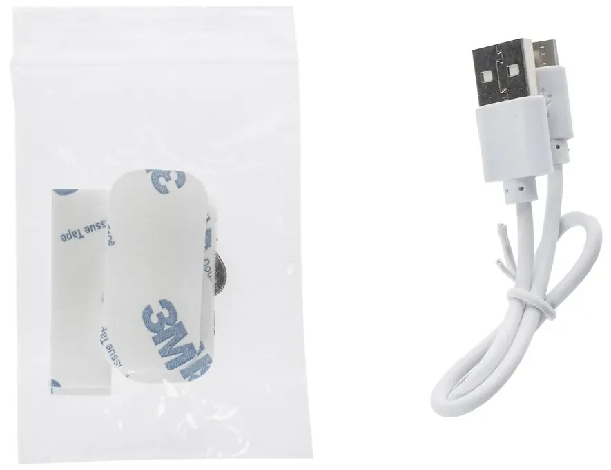 LED svietidlo, 2x LED 0,8w, 4000k, w, magnetický senzor, sada 2ks