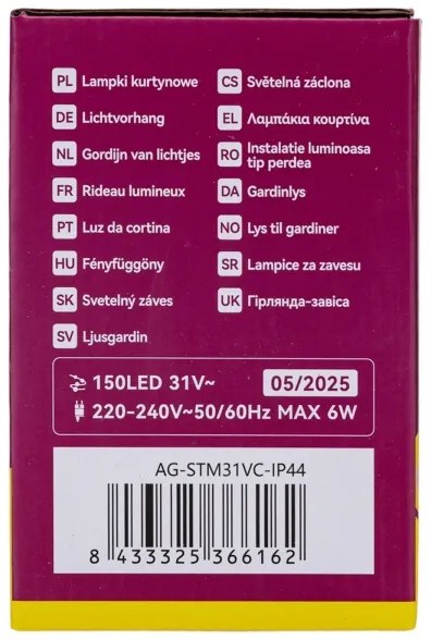 Aigostar - LED vonkajšia vianočná svetelná reťaz 150xLED/6W/230V/8 funkcií 1,5x1m IP44 teplá biela+DO