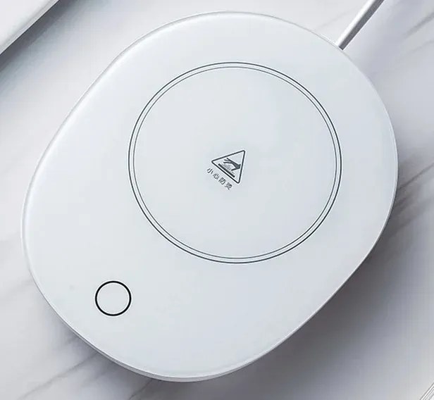 Elektrický LED ohrievač hrnčekov 16W - White