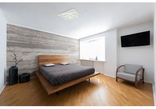 Globo 48539-24 - LED Stropné svietidlo HORNI LED/24W/230V