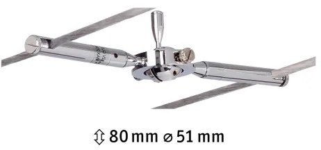 Paulmann 94147 - 1xGU5,3/10W Bodové svietidlo TOGO 12V matný chróm