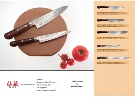 nůž Gyuto / Chef 210 mm Suncraft Senzo Universal Tsuchime Damascus