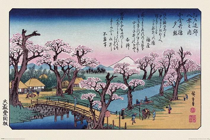 Plagát, Obraz - Hiroshige - Mount Fuji Koganei Bridge, (91.5 x 61 cm)