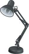 XXXLutz LAMPA NA PÍSACÍ STÔL, E27, 40/15/59 cm Novel - Interiérové svietidlá - 008181058301