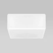 Moderné svietidlo PREZENT BLANK, IP44,WHITE 45122