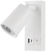 Eurolamp LED Nástenné bodové svietidlo s USB CHARGE LED/5W/230V biela EU0437
