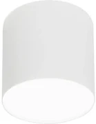 Moderné svietidlo Nowodvorski POINT PLEXI WHITE 6525