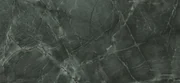 Dlažba Manaos Green Pulido 60x120 R