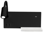 Nástenné LED svietidlo Shelf, 1x LED 4+5+2w, 4000k, b/w, vypínač