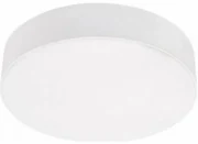 Emithor 63211 stropný prisadený LED panel