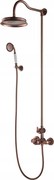 Sprchová Súprava S Termostatickou Batériou, Meď