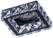 Azzardo AZ4411 - Podhľadové svietidlo ESTER 1xGU10/50W/230V hranatý čierna