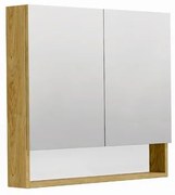 Zrkadlová skrinka SAT Cubeway 80x14x72 cm lamino dub hickory GALCU80DH