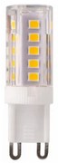 ECOLIGHT LED žiarovka - G9 - 3W - 350Lm - teplá farba
