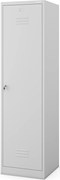 Kovová viacúčelová skriňa AGNES, 500 x 1850 x 500 mm, sivá