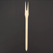 AMADEA Drevená vidlička na grilovanie, masívne drevo, 25 cm