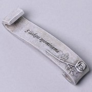 Dekorácia náhrobná nápis 3x2,5x10 cm