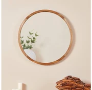 Eglo 425038 - Nástenné zrkadlo BANI pr. 70 cm hnedá EG425038