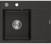Mexen Ben, 1-komorový granitový drez 600x500x190 mm, ľavý+ chrómový sifón, čierna-zlatá metalíza, 6522605000-75