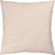 XXXLutz OBLIEČKA NA VANKÚŠ, 50/50 cm, bavlna Novel - Poťahy & obliečky - 005031020408
