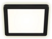 Briloner 3010-015 - LED Stropné svietidlo LED/8W/230V 19x19 cm čierna IP44 BL1035