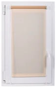Egibi Roleta MINI Rainbow Line broskyňová, 57 x 150 cm