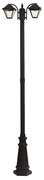 Vonkajšia lampa 2xE27/60W/230V IP44 232 cm čierna