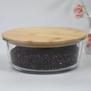 sklenená nádoba 1100ML S68-0074-19-A2-OW